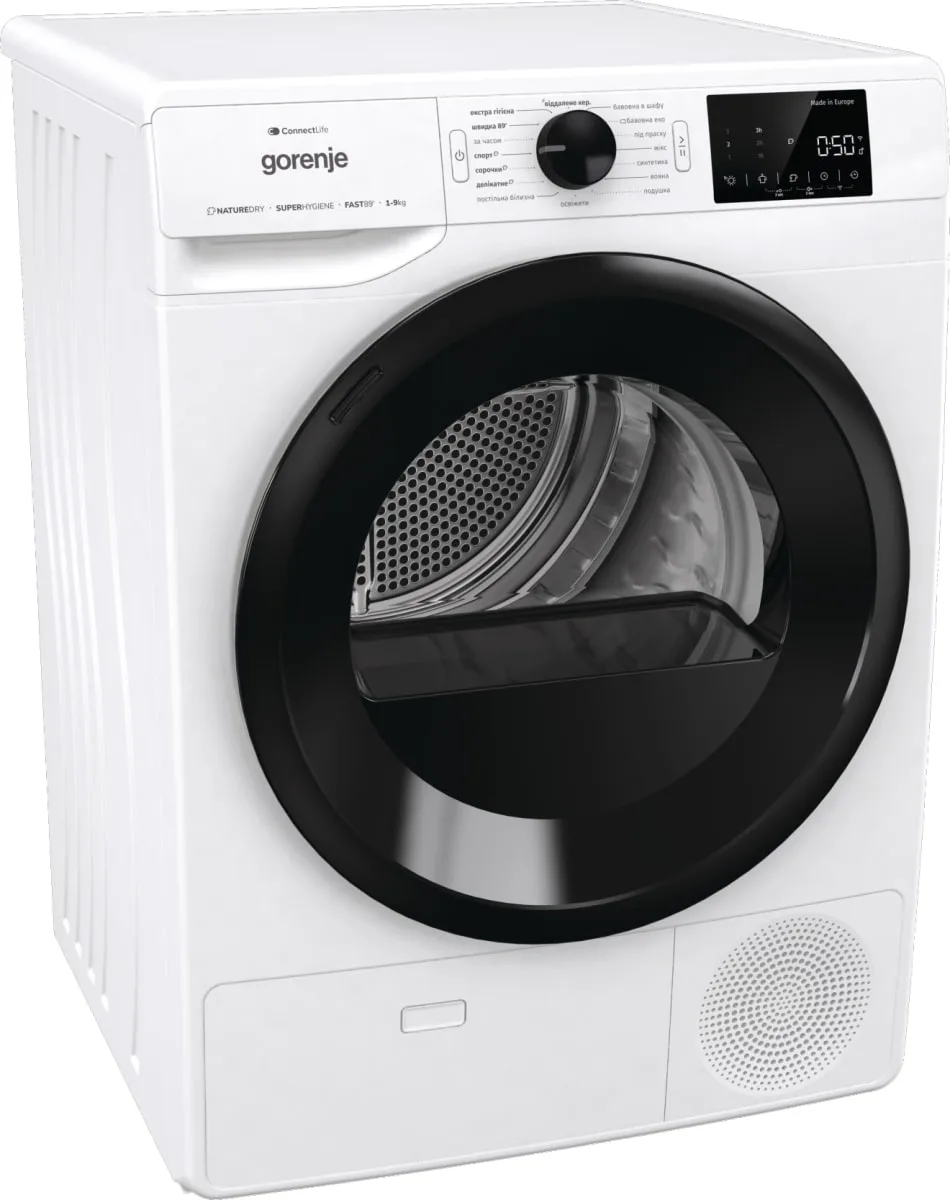 Сушильна машина Gorenje з тепловим насосом, 9 кг, клас енергоефективності A++, 60 см, з дисплеєм, 16 режимами, Wi-Fi, біла.