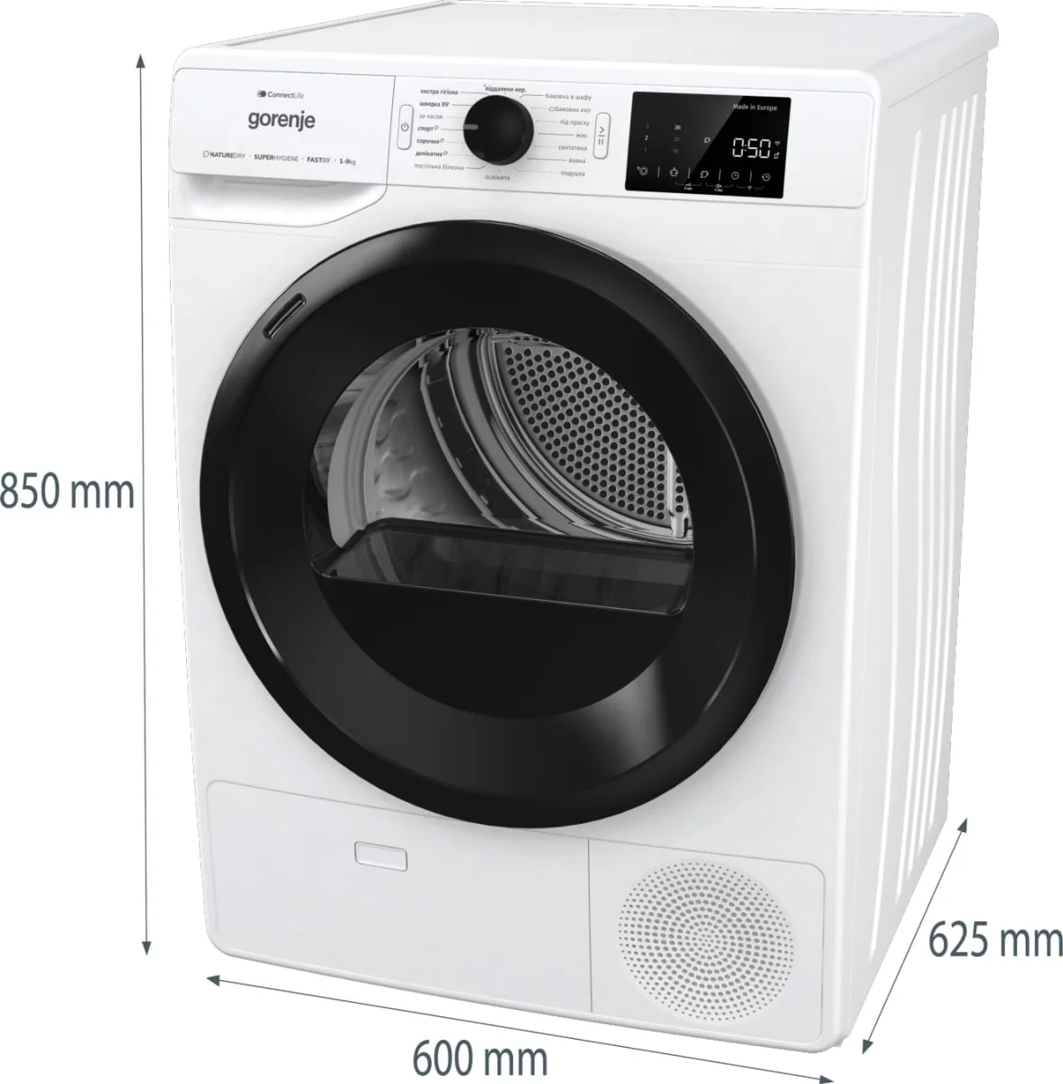 Сушильна машина Gorenje з тепловим насосом, 9 кг, клас енергоефективності A++, 60 см, з дисплеєм, 16 режимами, Wi-Fi, біла.