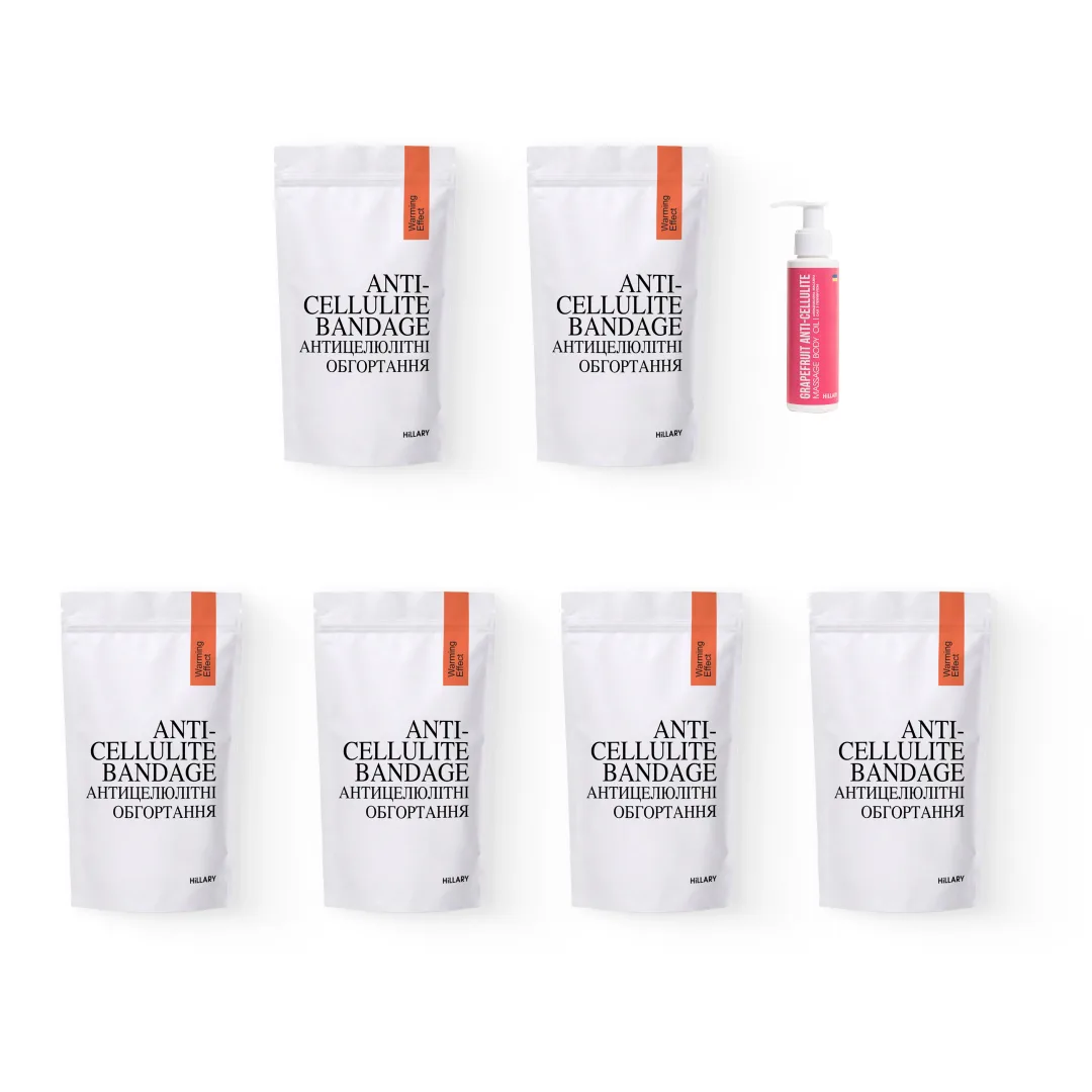 Курс розігріваючих антицелюлітних обгортань для тіла Hillary Anti-Cellulite Pro (6 уп.) + Антицелюлітна олія Г