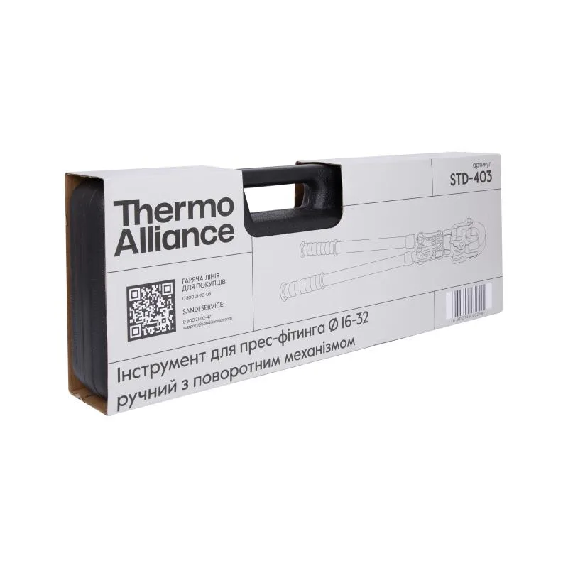 Инструмент для пресс-фитинга Thermo Alliance STD-403 ручной с поворотным механизмом 16-32 мм