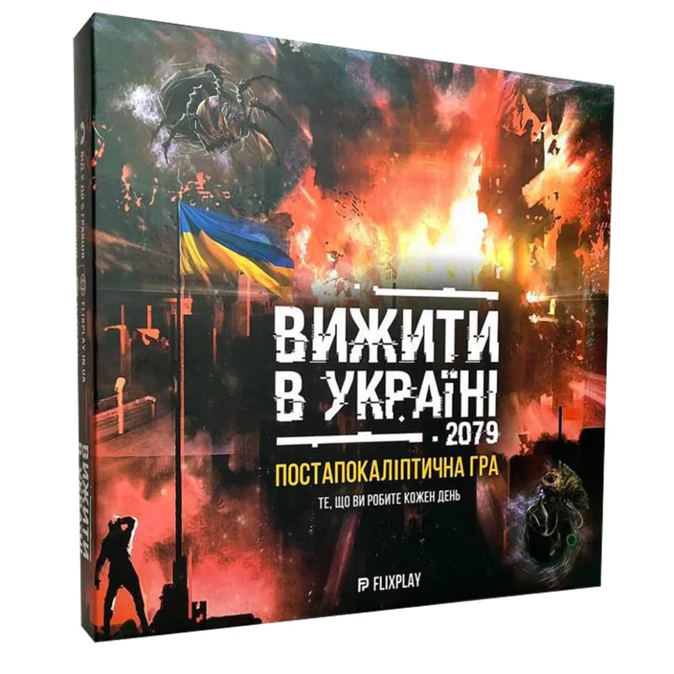 Настільна гра Вижити в Україні 2079 FlixPlay картон 1 шт. багатоколірна
