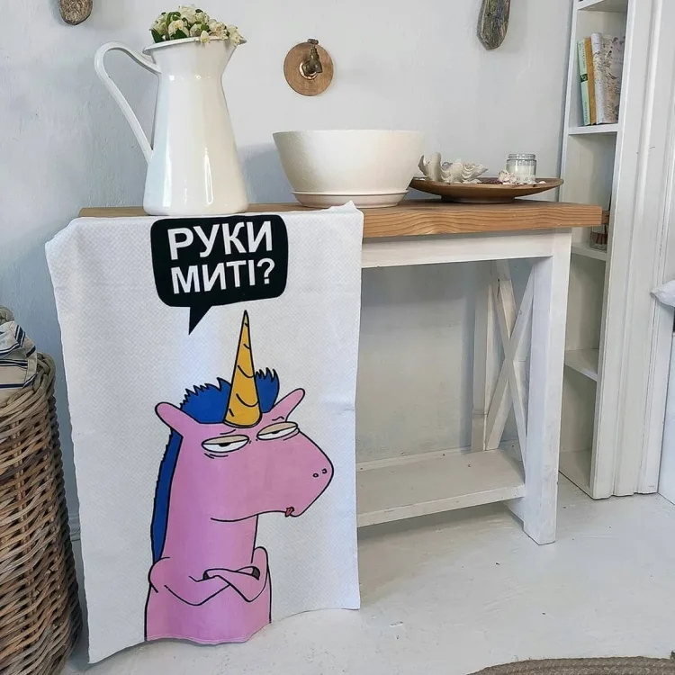 Рушник 50% бавовна 80х50 см кольоровий