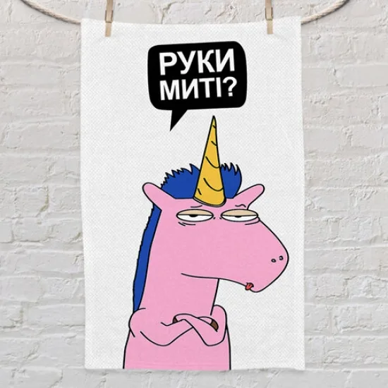 Рушник 50% бавовна 80х50 см кольоровий