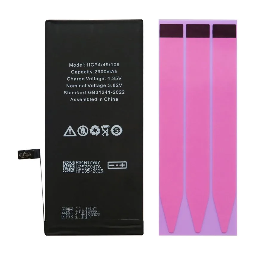 Акумулятор FORTELL для iPhone 2910mAh Li-Ion Чорний