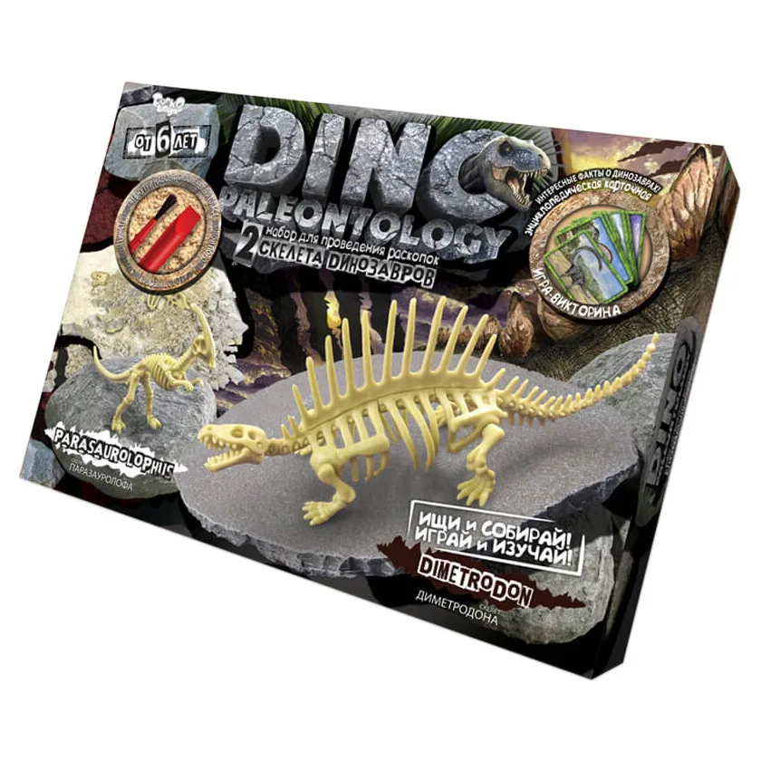Ігровий набір для розкопок Danko Toys пласт 30х20 см коричневий Диметродон