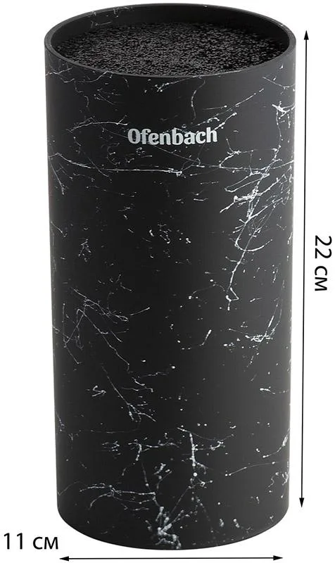 Підставка-колода Ofenbach пластиковий 11х22 см чорний мармур