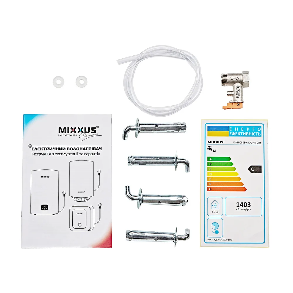 Водонагреватель накопительный MIXXUS EWH-08050 50 л нержавеющая сталь 2 кВт цилиндрический