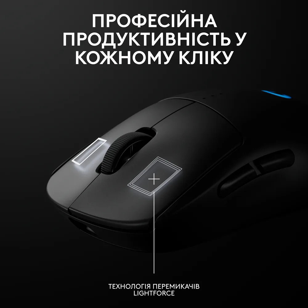 Миша Logitech G PRO 2 бездротова оптична середня чорна 100-44000 dpi