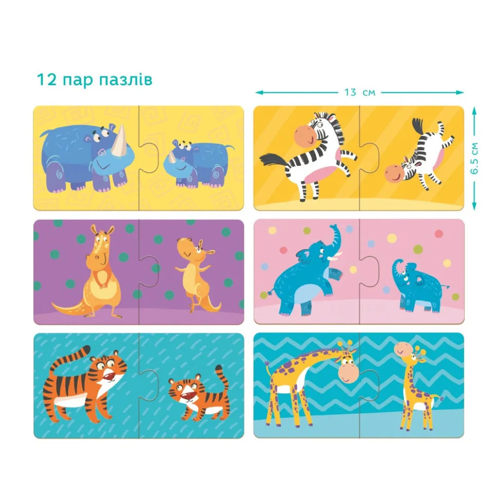 Детский пазл DoDo Toys 12 пазлов по 2 элемента 24 детали 13х6,5 см многоцветный
