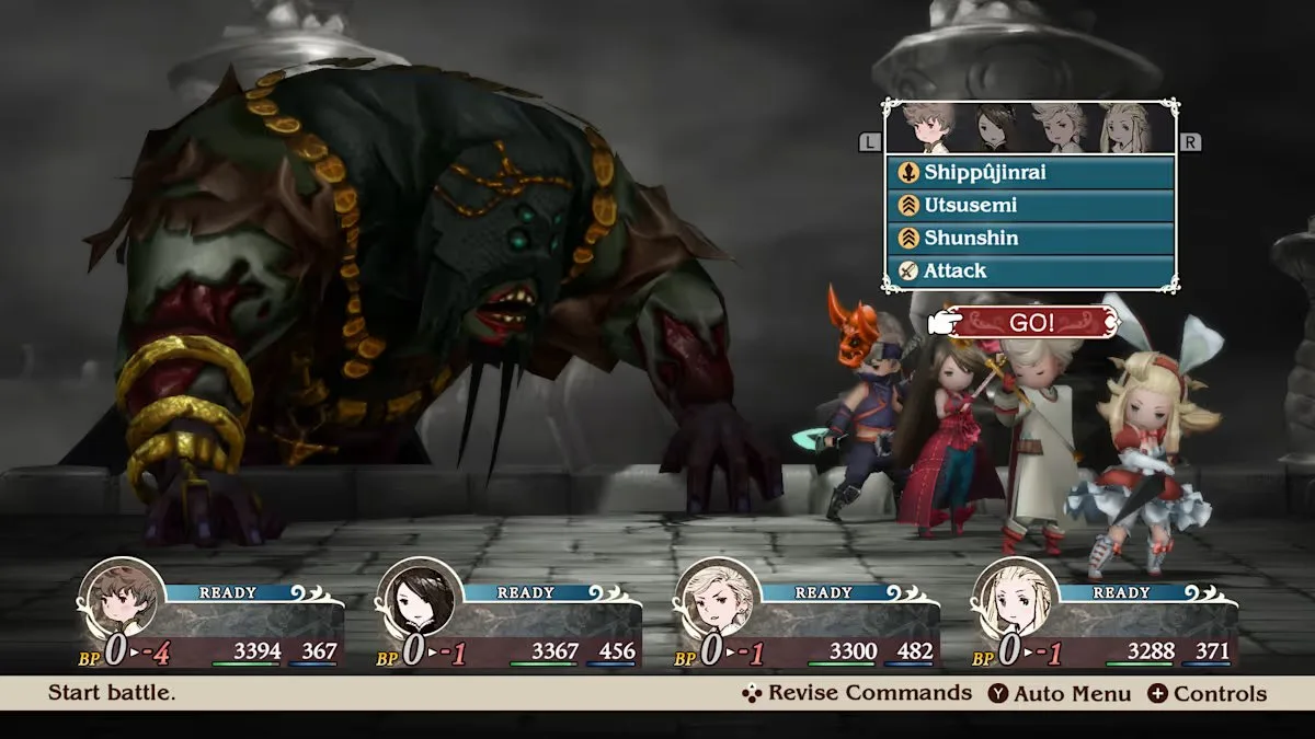 Гра консольна Switch 2 BRAVELY DEFAULT HD UKV, картридж