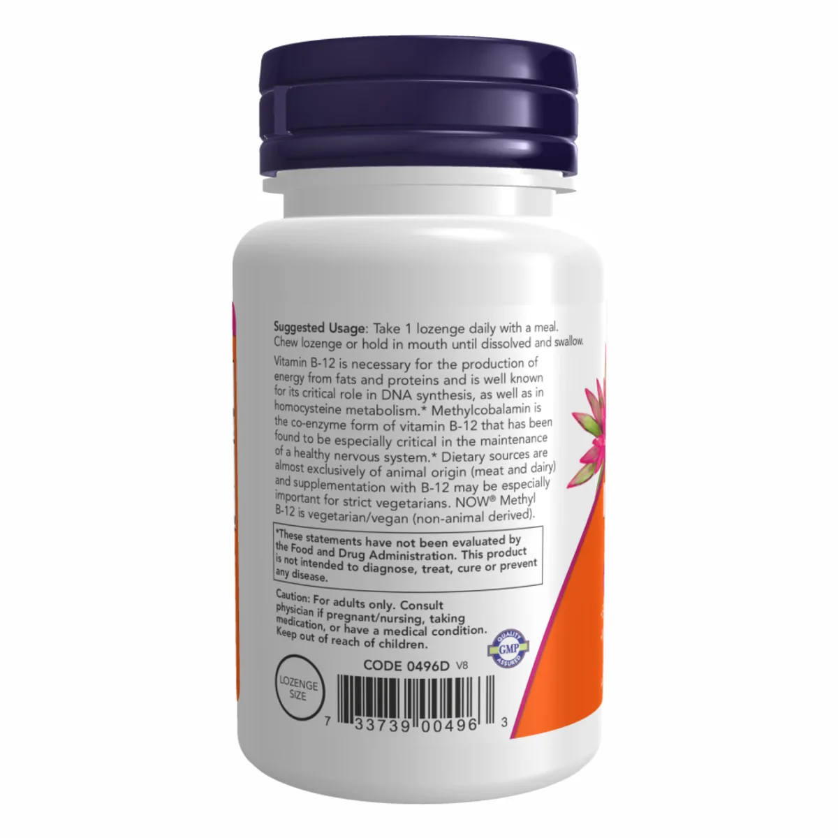Метил B-12 Now Foods 5000 мкг 120 пастилок для розсмоктування