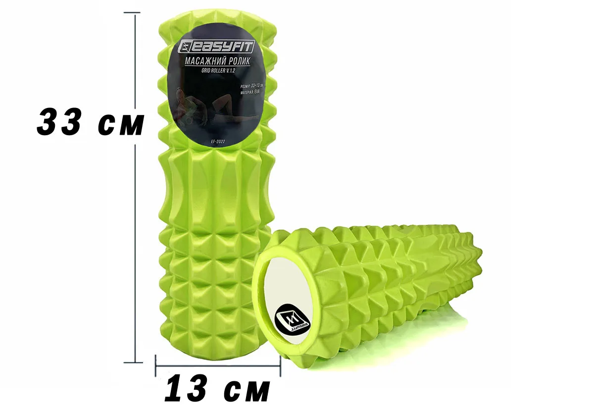 Масажний ролик EasyFit EVA-піна 33 см Салатовий