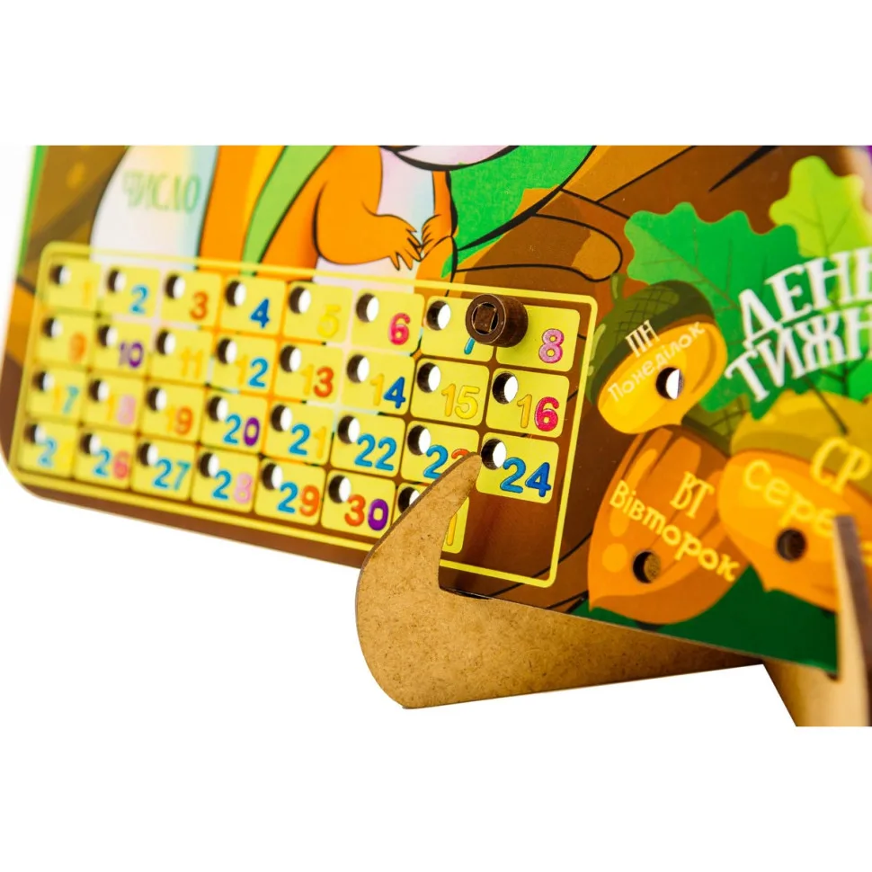 Познавательный детский календарик PuzzleOK экокожа 30х40 см зелёный