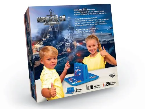 Настільна гра Dankotoys Морський бій для дітей та дорослих розвиваюча