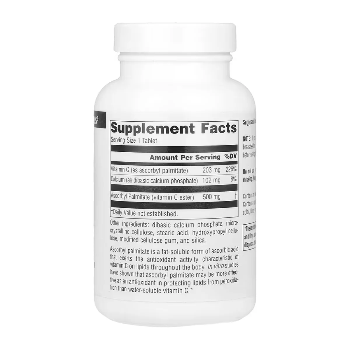 Аскорбіл пальмітат Source Naturals жиророзчинний вітамін C 500 мг 90 таблеток
