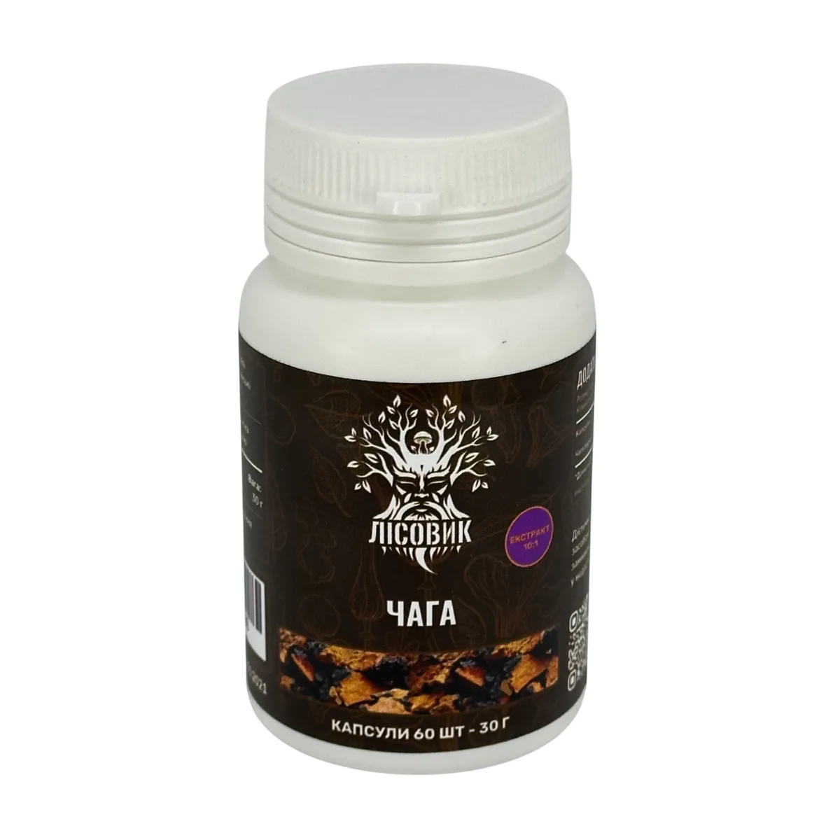 Чага березовая, экстракт 10:1, капсулы 60 шт по 0.5 г