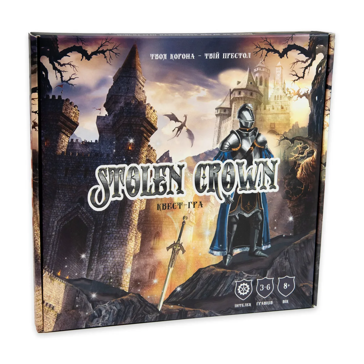 Настільна гра Stolen Crown квест-гра 3-6 гравців 32х29х4,5 см картонна коробка