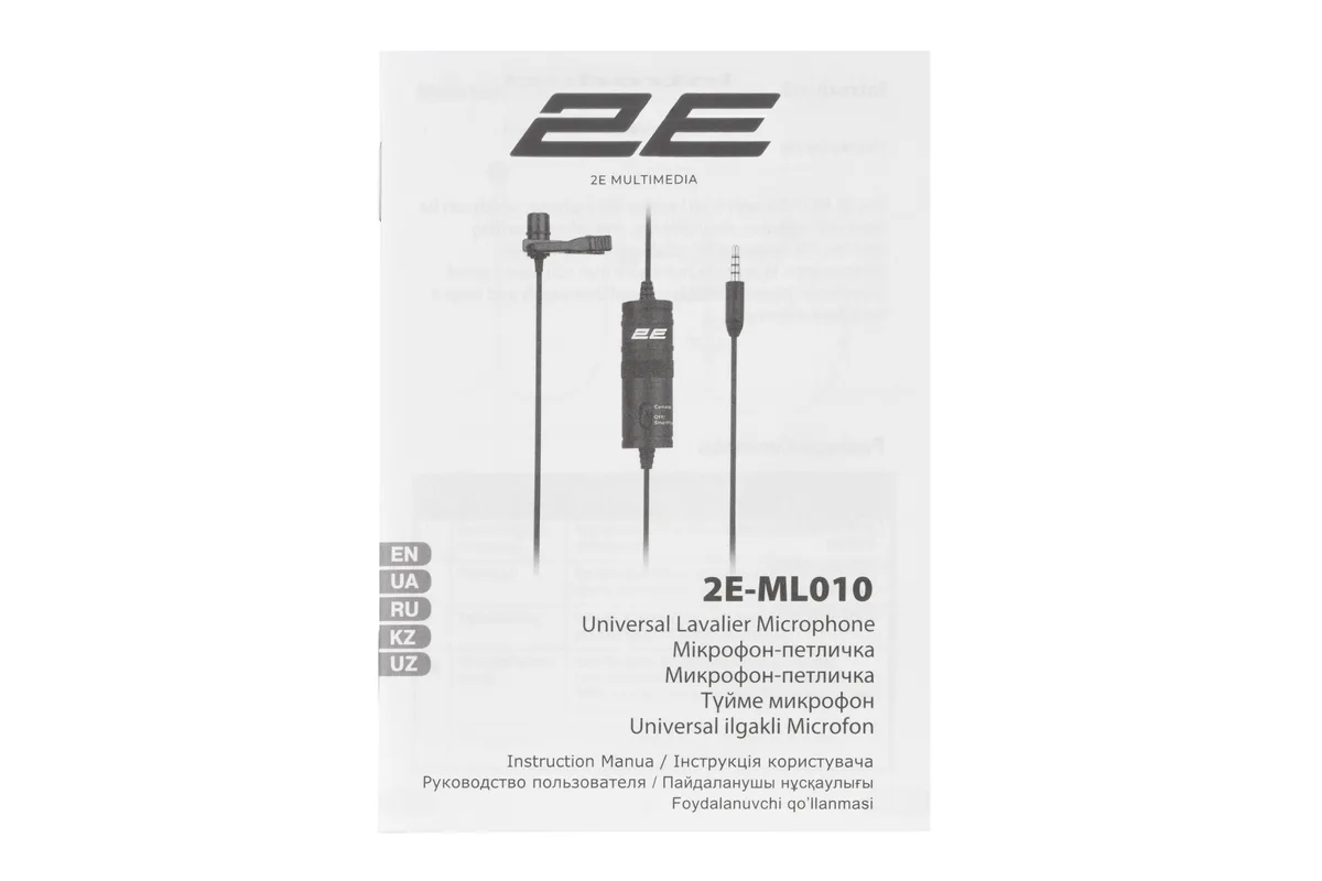 Мікрофон-петличка 2Е ML010 3.5mm