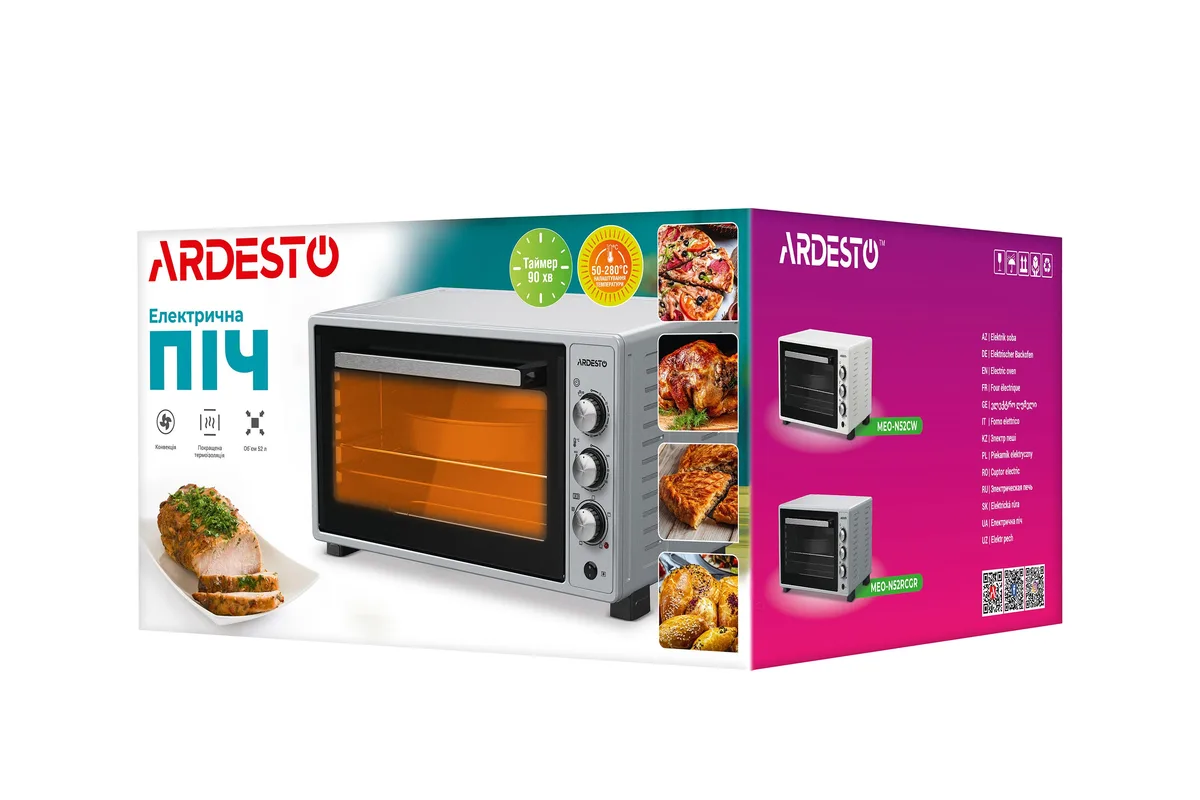Электрическая печь ARDESTO 48л 1700Вт серый