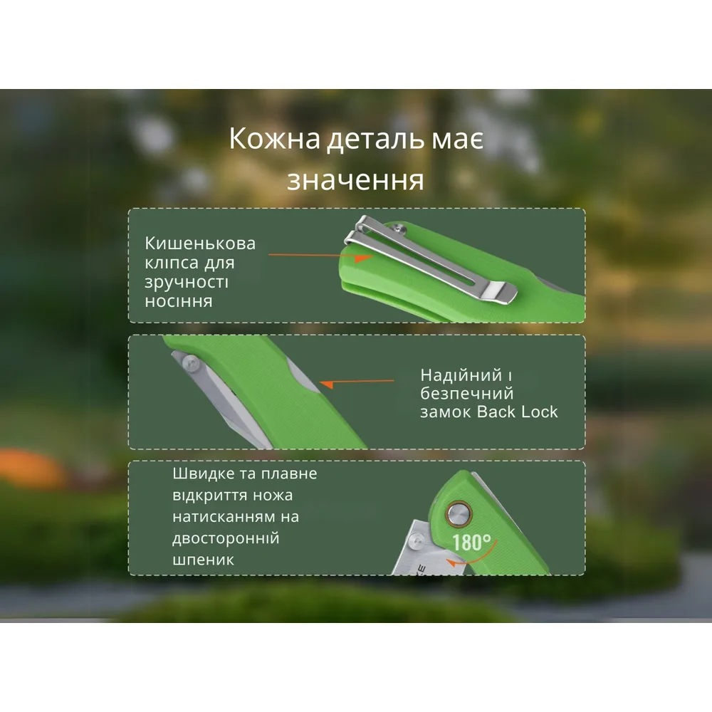 Ніж складаний Ruike нержавіюча сталь 85 мм зелений G10