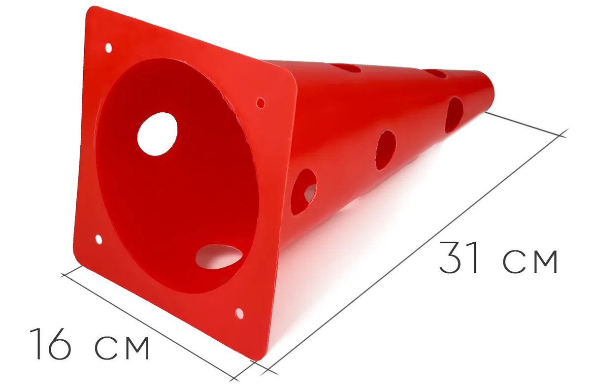 Конуси EasyFit PVC 31 см червоні набір 4 шт