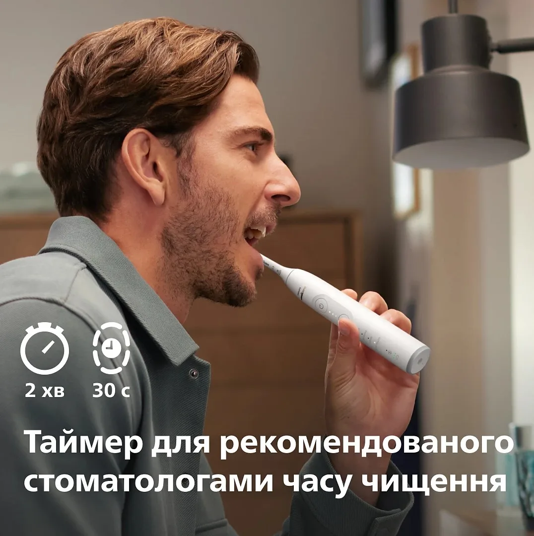 Електрична зубна щітка Philips Sonicare 7100 Series, 62000 коливань на хвилину, 1 насадка, футляр, білий.
