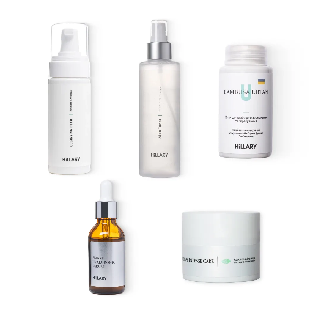 Комплекс для щоденного догляду за сухою та чутливою шкірою Hillary Daily Care Complex For Dry Skin
