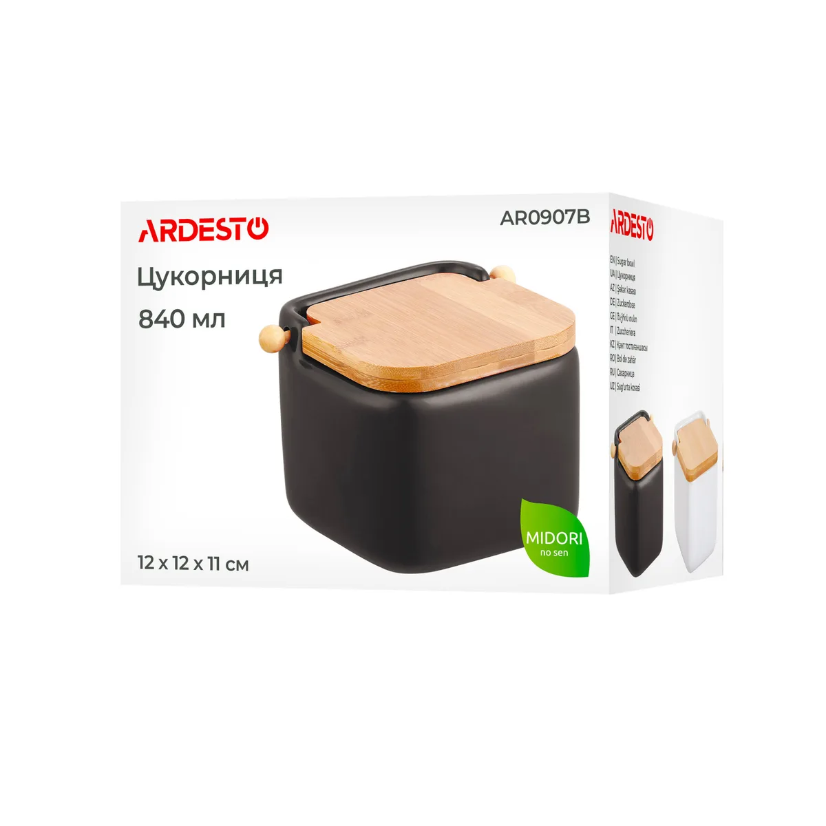 Цукорниця ARDESTO Midori, 12х12х11 см, 840 мл, кераміка з бамбуковою кришкою, чорна.