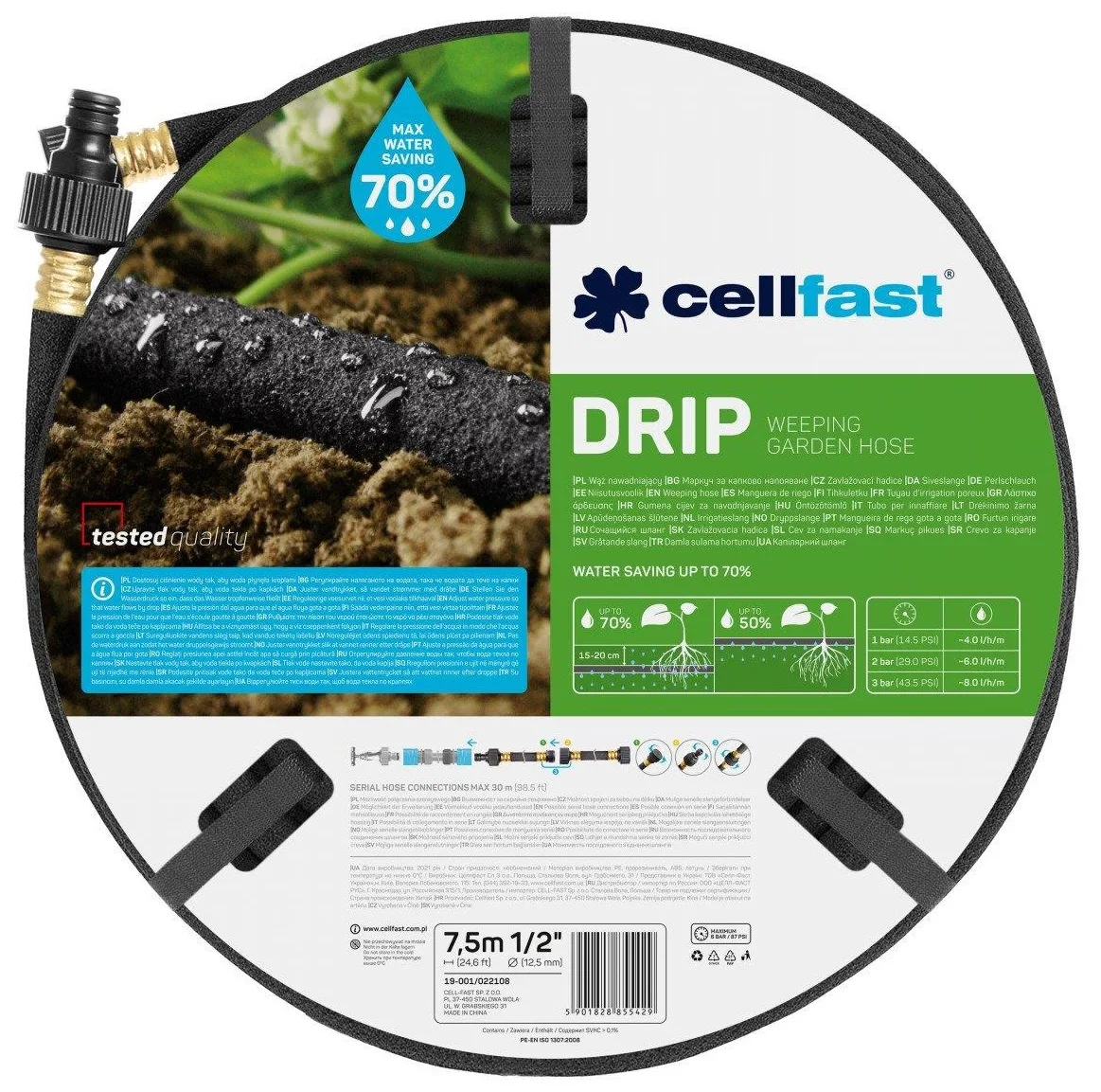 Шланг для крапельного поливу Cellfast DRIP 1/2" 15м.