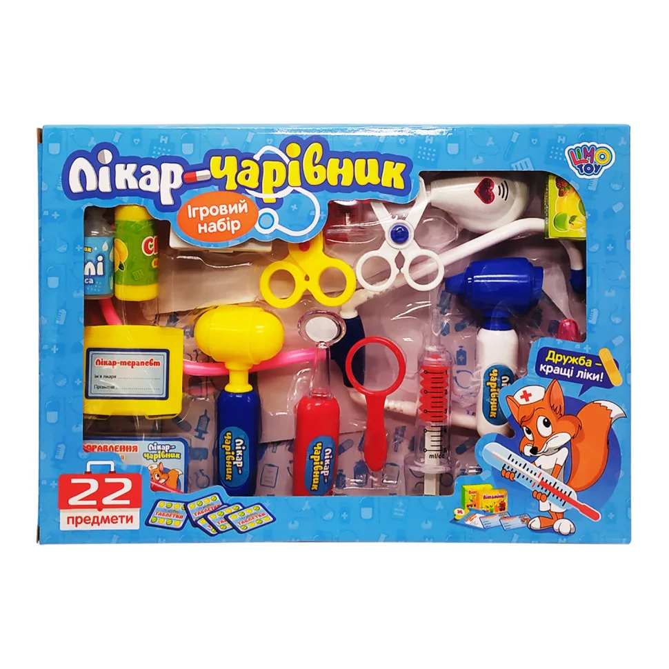 Игровой набор Доктор-маг 22 предмета пластик 26х6х37 см цветной