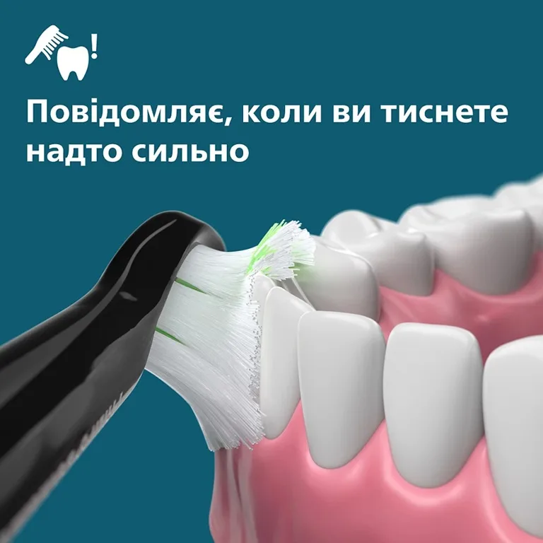 Зубна електрощітка Philips Ультразвукова 62000 рухів на хвилину Чорна