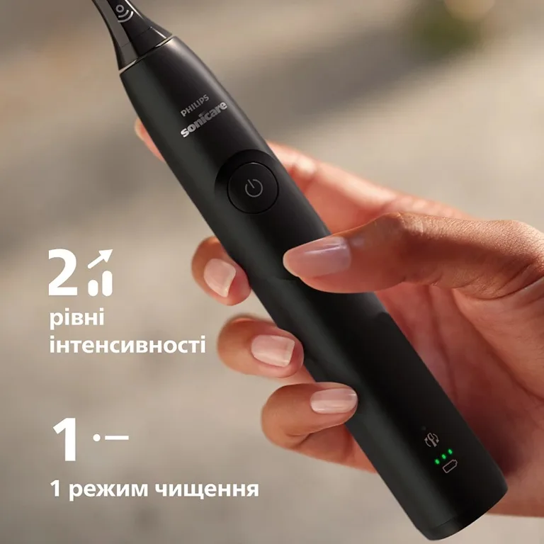 Зубна електрощітка Philips Ультразвукова 62000 рухів на хвилину Чорна