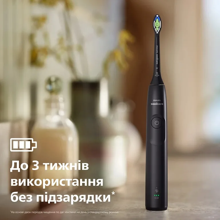 Зубна електрощітка Philips Ультразвукова 62000 рухів на хвилину Чорна
