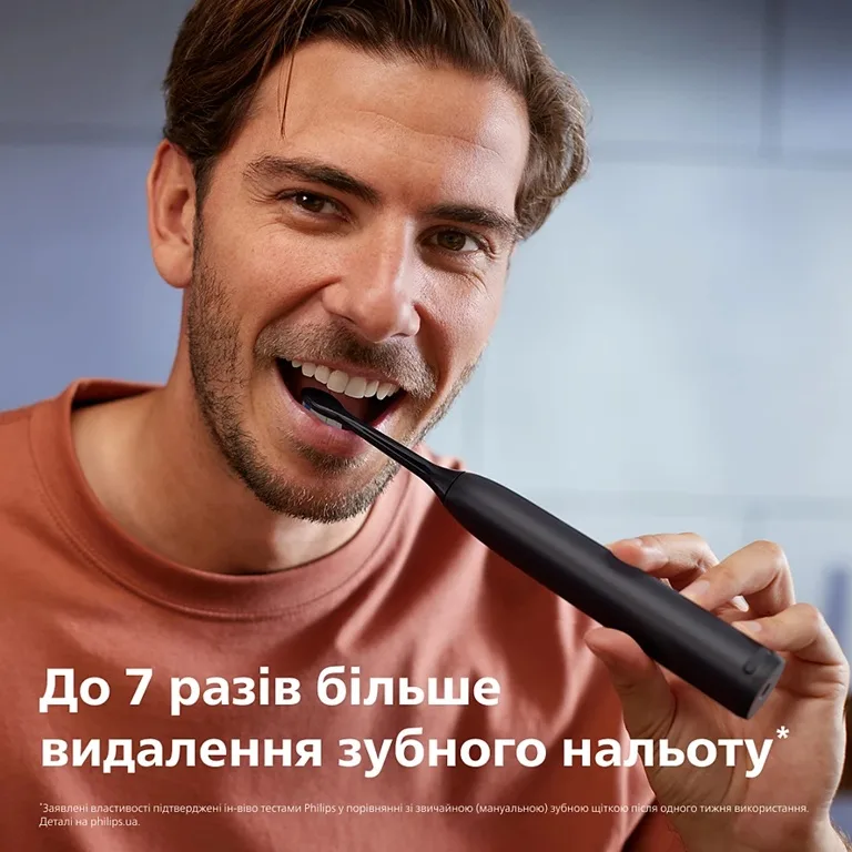 Зубна електрощітка Philips Ультразвукова 62000 рухів на хвилину Чорна