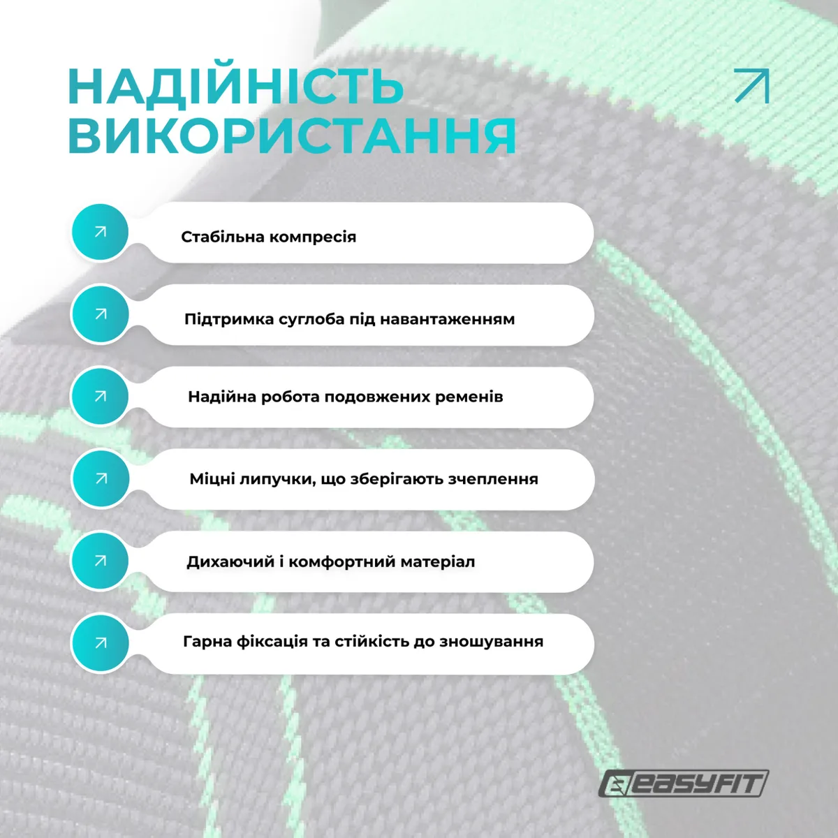 Компресійний наколінник EasyFit нейлон спандекс XL чорний