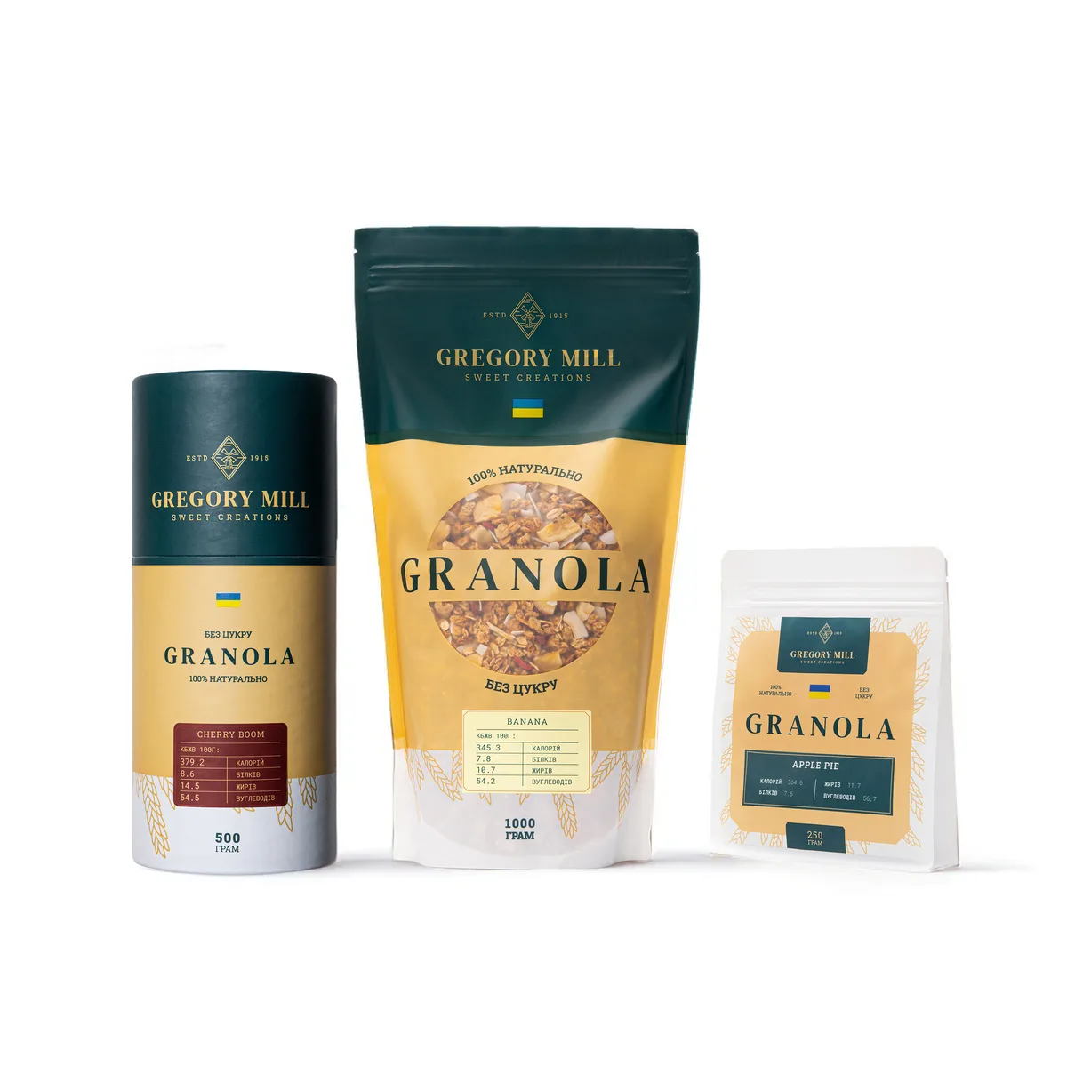 Набір граноли Multi Banana, Cherry Boom & Apple Pie, 1750 г Gregory Mill