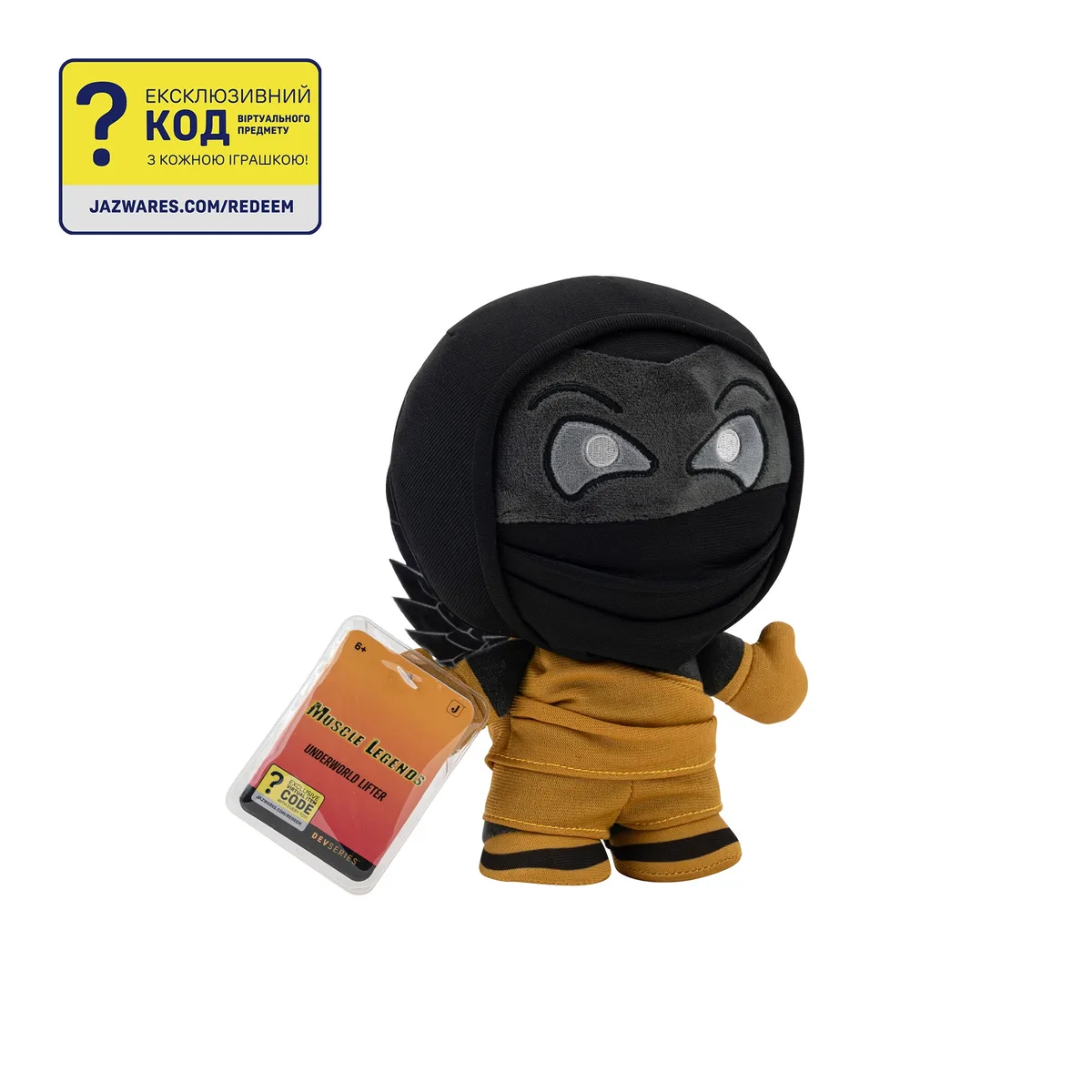М'яка ігрaшка DevSeries Collector Plush Muscle Legends: Underworld Lifter, 20см