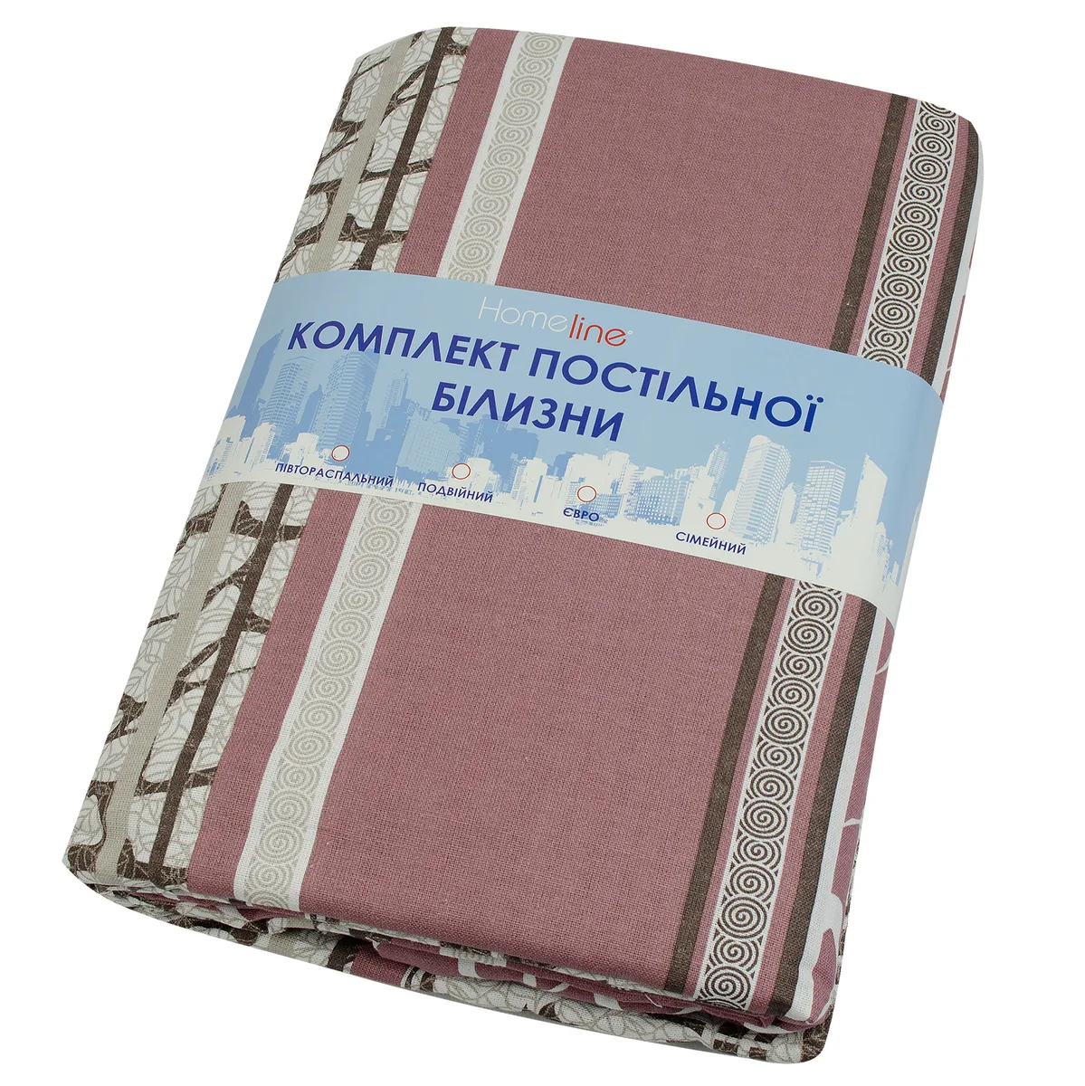 Постільна білизна Home Line Бязь Півтораспальна Бежевий 70х70 см 2 шт
