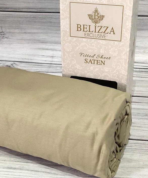 Сатинова простирадло на резинці Belizza 160х200 см 100% бавовна Khaki 2 наволочки 50х70 см