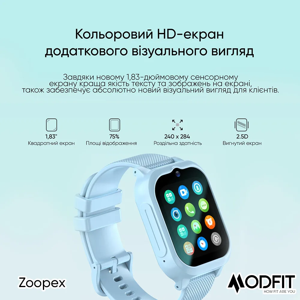 Часы Modfit полимер 48х40 мм Розовые