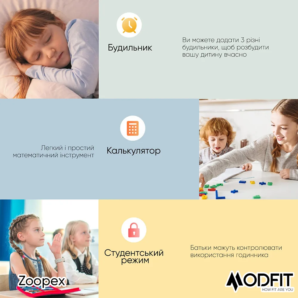 Часы Modfit полимер 48х40 мм Розовые