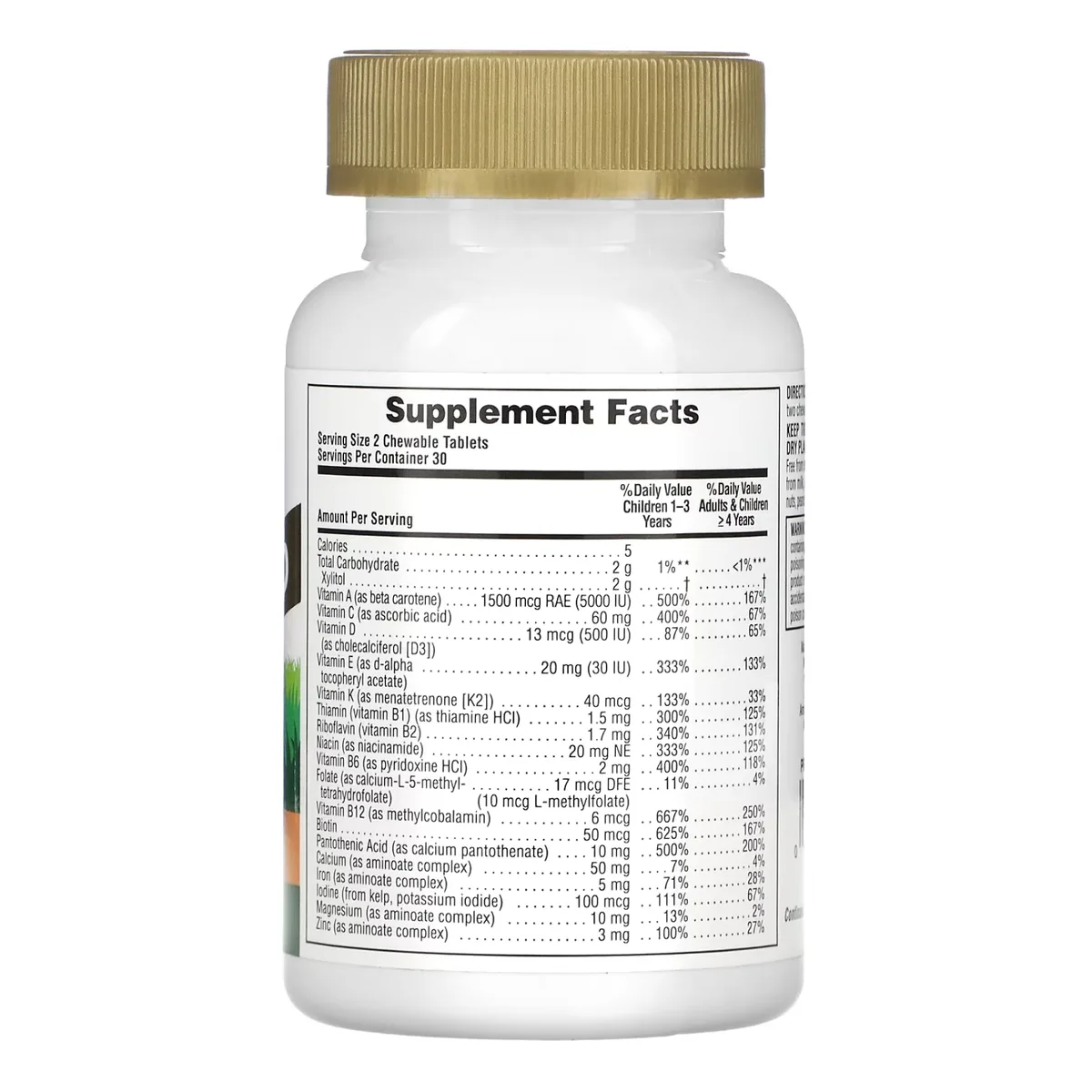 Детские мультивитамины Nature's Plus Gold 60 табл Веганские Без глютена Виноград и апельсин