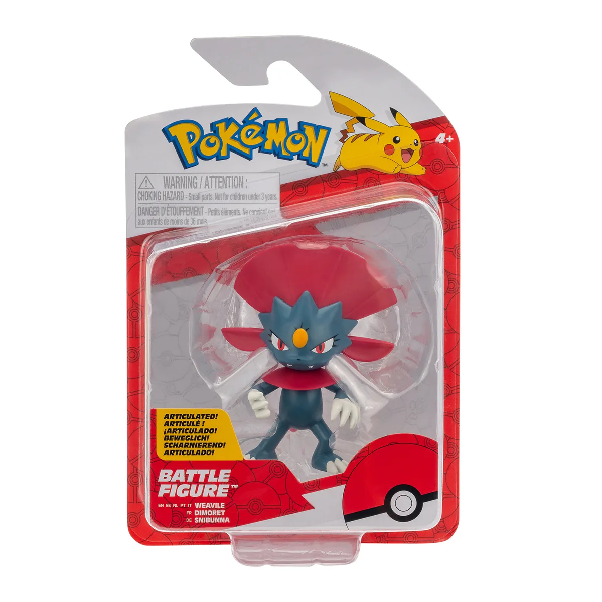 Ігрова фігурка Pokemon полімер 7,6 см Вівайл