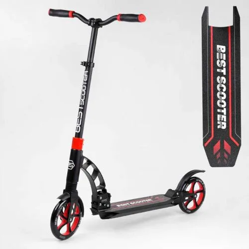Самокат двоколісний Best Scooter 200 мм PU для дорослих та дітей амортизований міський транспорт