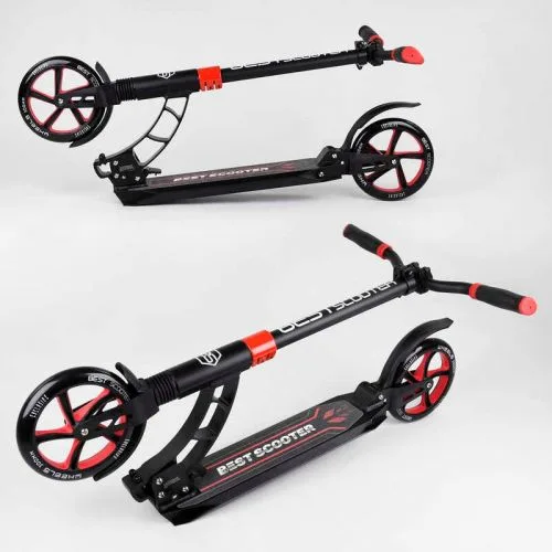 Самокат двоколісний Best Scooter 200 мм PU для дорослих та дітей амортизований міський транспорт