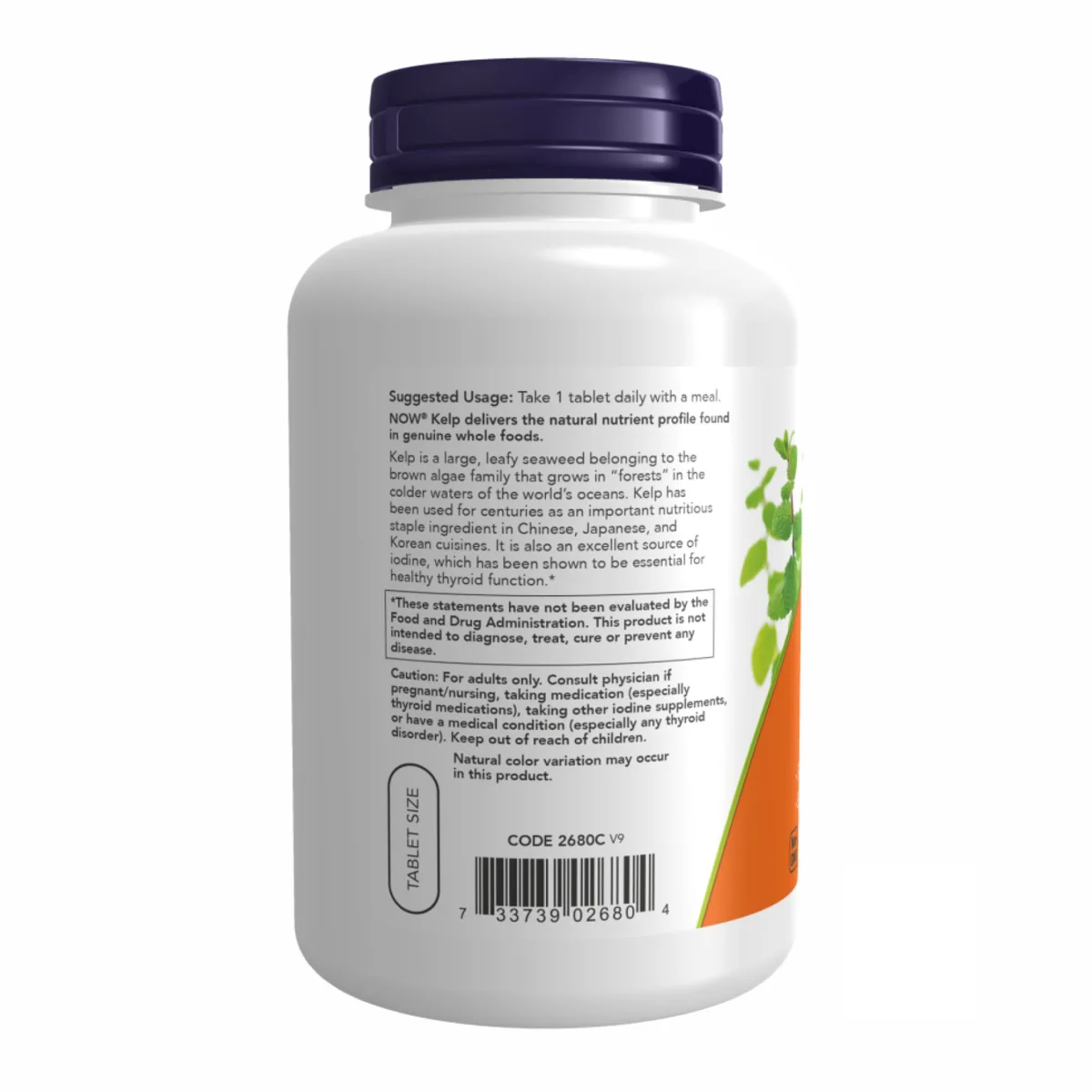Kelp Now Foods 150 мкг 200 таблеток натуральный йод