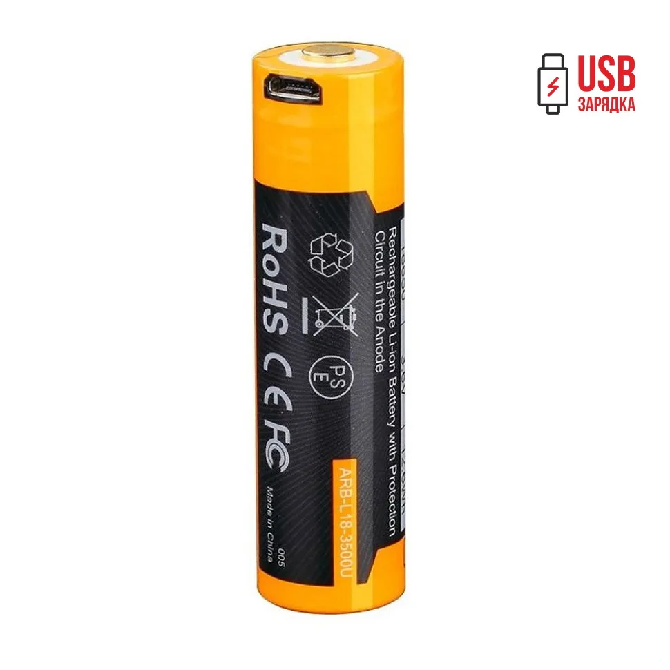 Акумулятор Li-Ion 18650 Fenix 3500 mAh з USB зарядкою