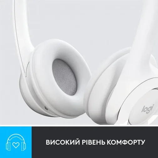 Гарнітура Logitech USB Дротова Накладні Штучна шкіра Білий