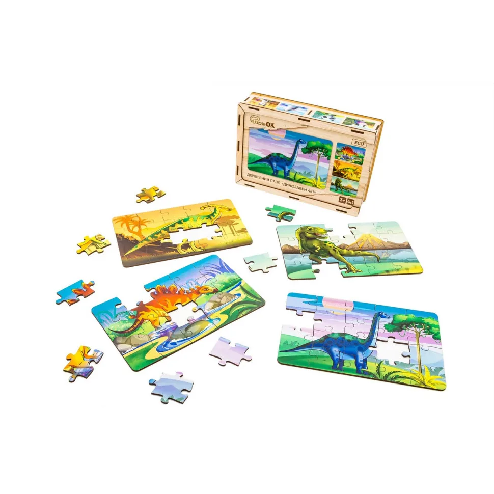 Дерев'яний дитячий пазл PuzzleOK 80 елементів Динозаври екокожа 4в1