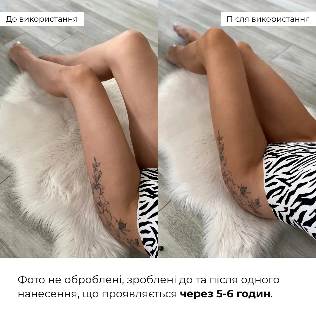 Мус-автозасмага для тіла Hillary Self Tan Bronzing Touch + Рукавиця-аплікатор для автозасмаги